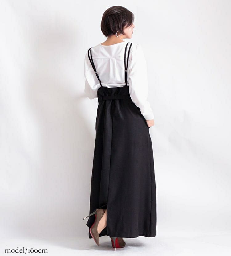 大きいサイズ レディース ベルト付きジャンパースカート　jp385