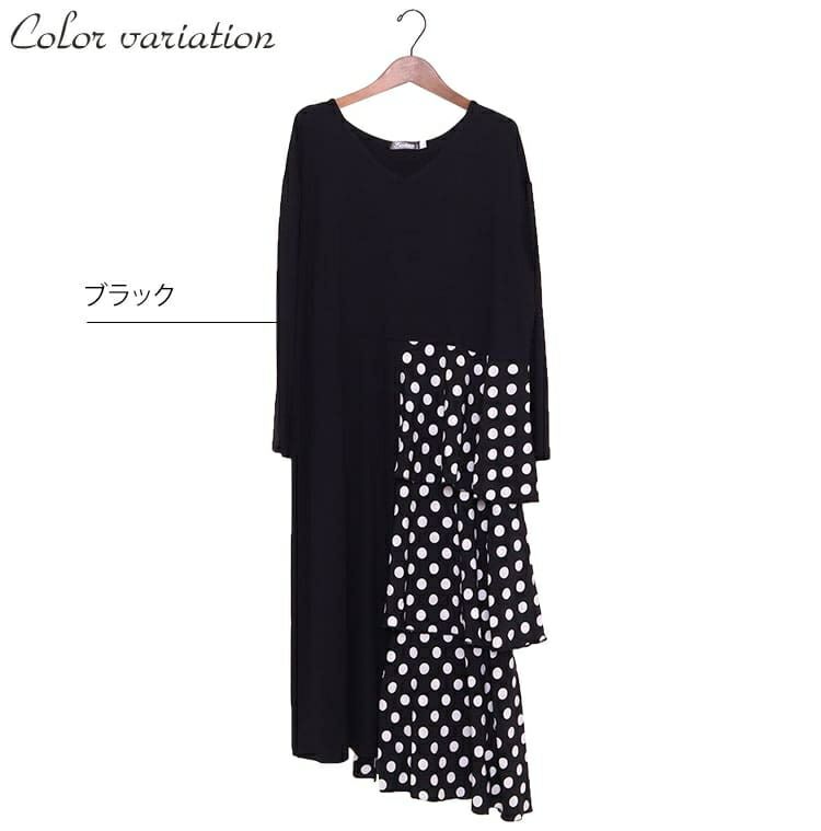 大きいサイズ レディース ドット柄ティアード切替えワンピース　jp391