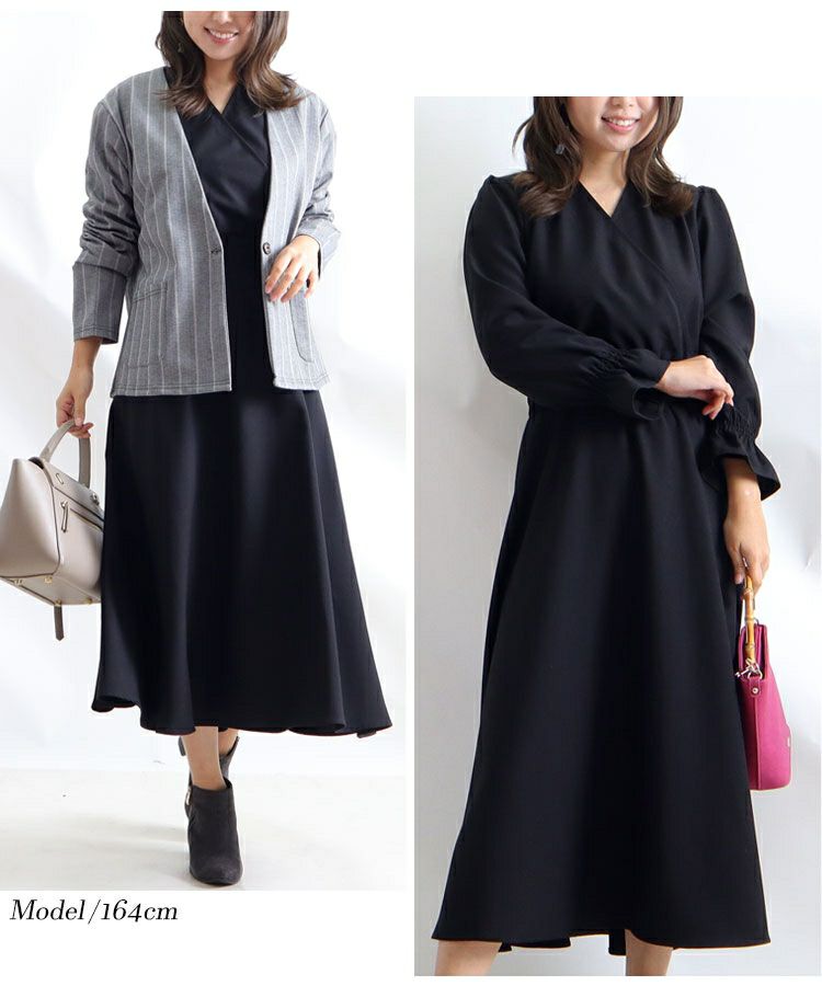 大きいサイズ レディース カシュクールロングワンピース　fem-192