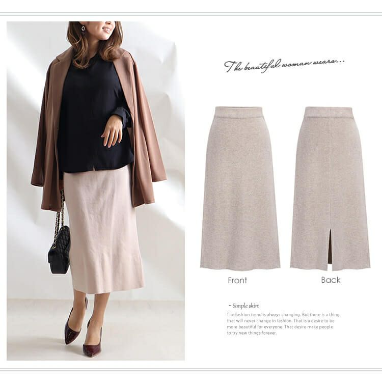 大きいサイズ レディース ウエストゴムスリットタイトスカート　goldy-825