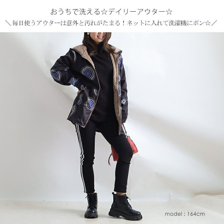 大きいサイズ レディース 裏起毛プリントジャケット　goldy-817