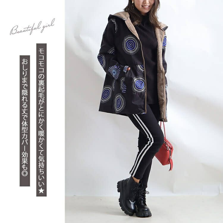 大きいサイズ レディース 裏起毛プリントジャケット　goldy-817