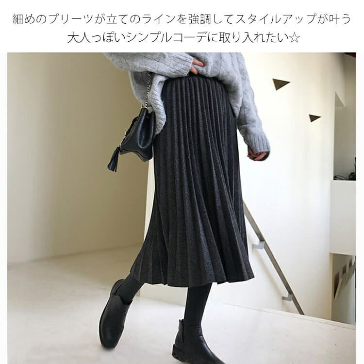 大きいサイズ レディース ウエストゴムプリーツスカート　goldy-852