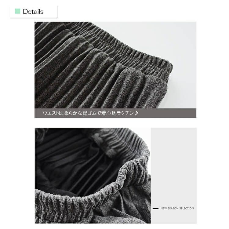 大きいサイズ レディース ウエストゴムプリーツスカート　goldy-852