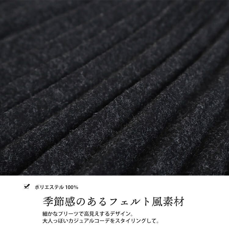 大きいサイズ レディース ウエストゴムプリーツスカート　goldy-852