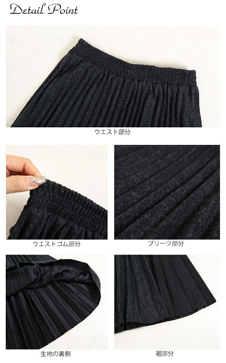 大きいサイズ レディース ウエストゴムプリーツスカート　goldy-852