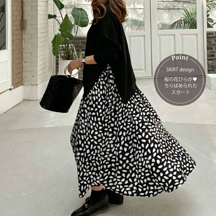 大きいサイズ レディース フェイクレイヤードフレアワンピース　goldy-850