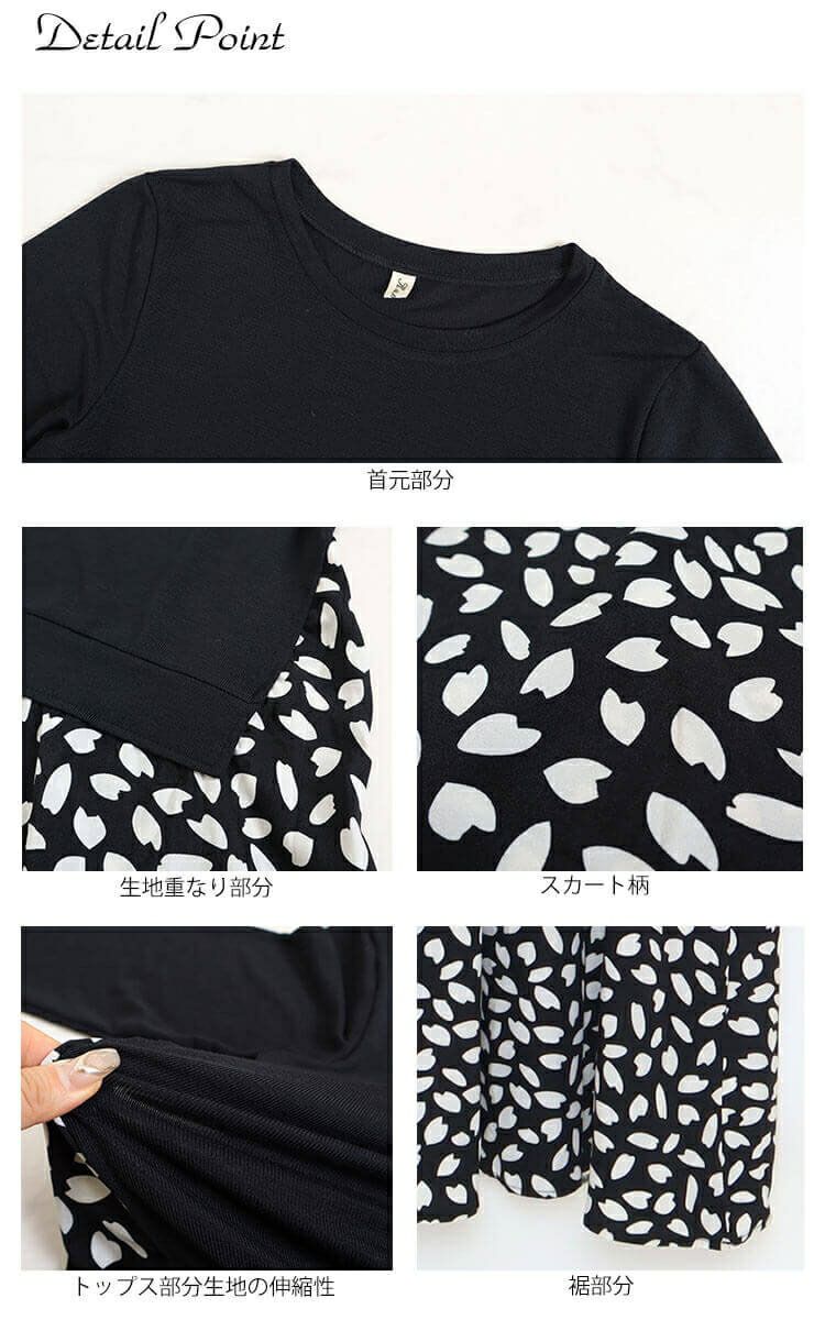 大きいサイズ レディース フェイクレイヤードフレアワンピース　goldy-850