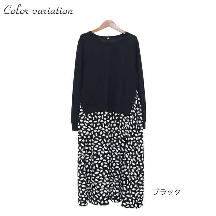 大きいサイズ レディース フェイクレイヤードフレアワンピース　goldy-850