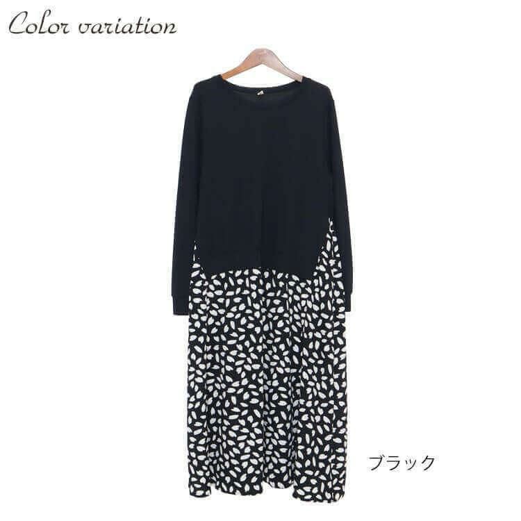 大きいサイズ レディース フェイクレイヤードフレアワンピース　goldy-850 ブラック