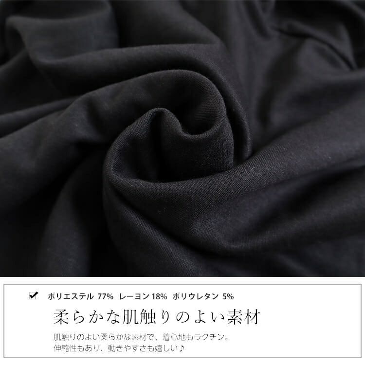 大きいサイズ レディース フェイクレイヤードワンピース　goldy-851