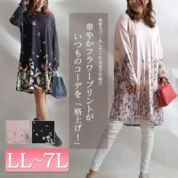 大きいサイズ レディース フワラー長袖チュニックワンピース　goldy-866 【メール便可】