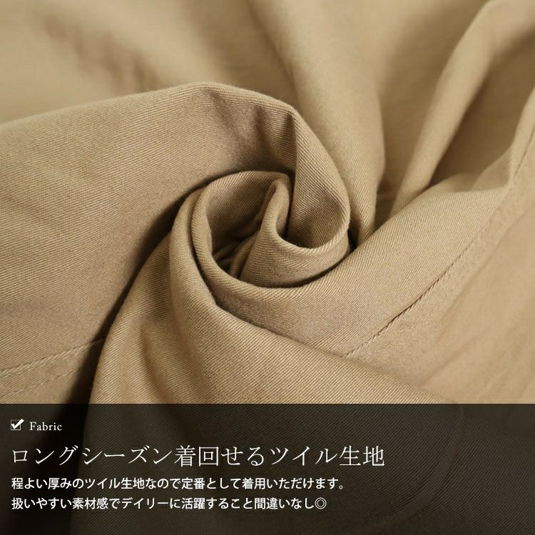 大きいサイズ レディース マキシ丈ツイルフレアサロペスカート　wc-0247