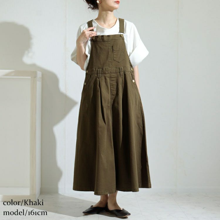 大きいサイズ レディース マキシ丈ツイルフレアサロペスカート　wc-0247