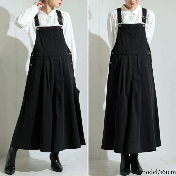 大きいサイズ レディース マキシ丈ツイルフレアサロペスカート　wc-0247