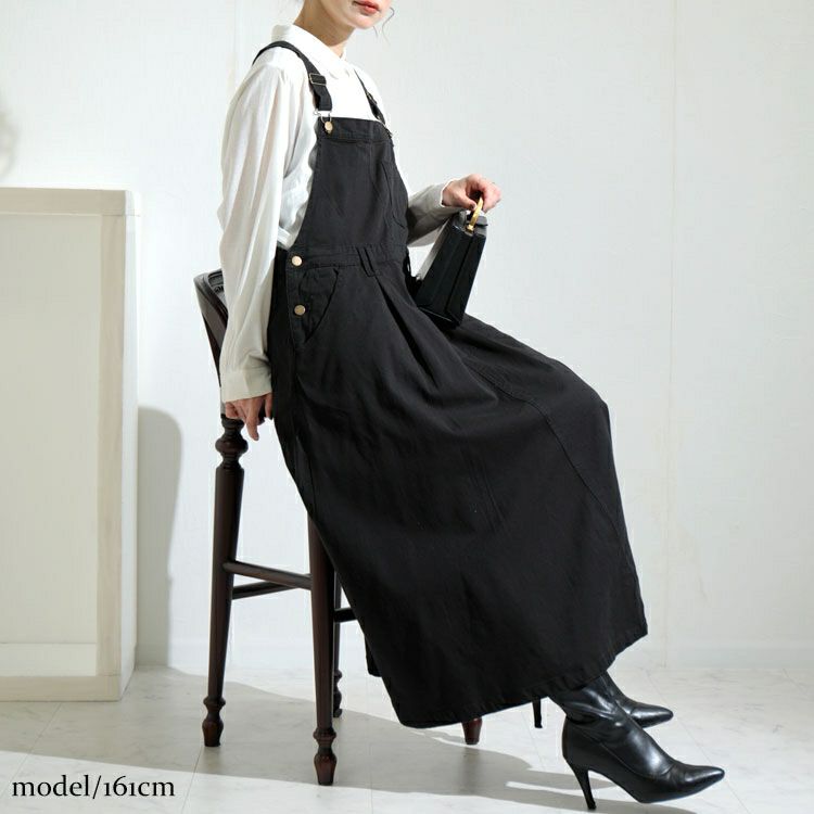 大きいサイズ レディース マキシ丈ツイルフレアサロペスカート　wc-0247