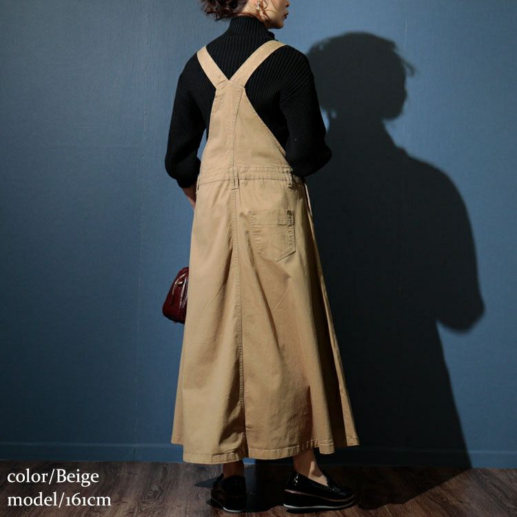 大きいサイズ レディース マキシ丈ツイルフレアサロペスカート　wc-0247