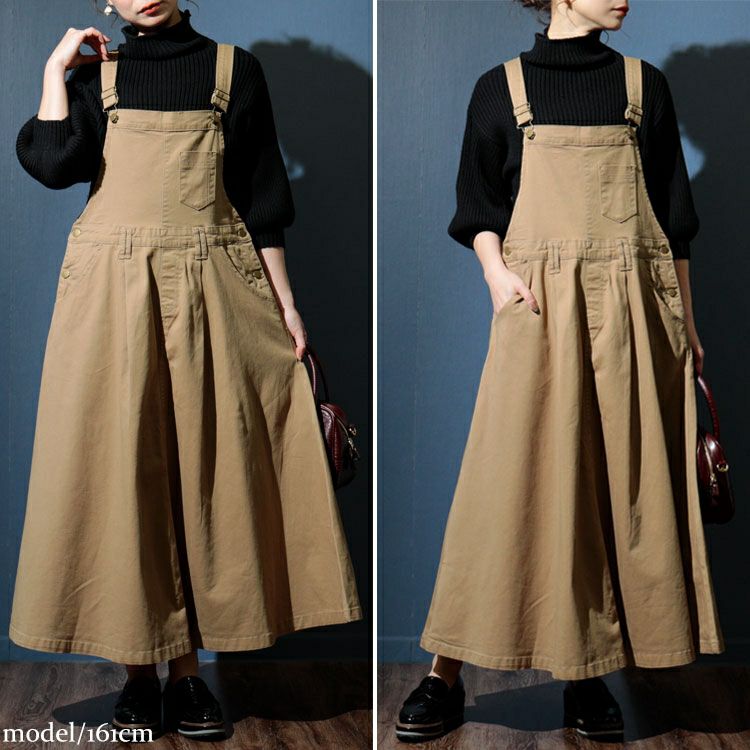 大きいサイズ レディース マキシ丈ツイルフレアサロペスカート　wc-0247