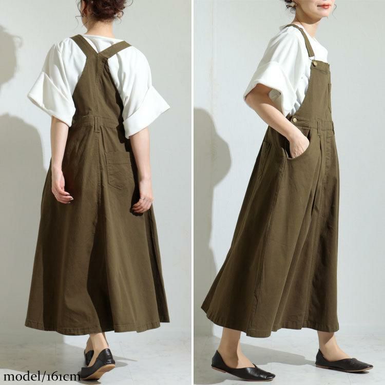 大きいサイズ レディース マキシ丈ツイルフレアサロペスカート　wc-0247 カーキ