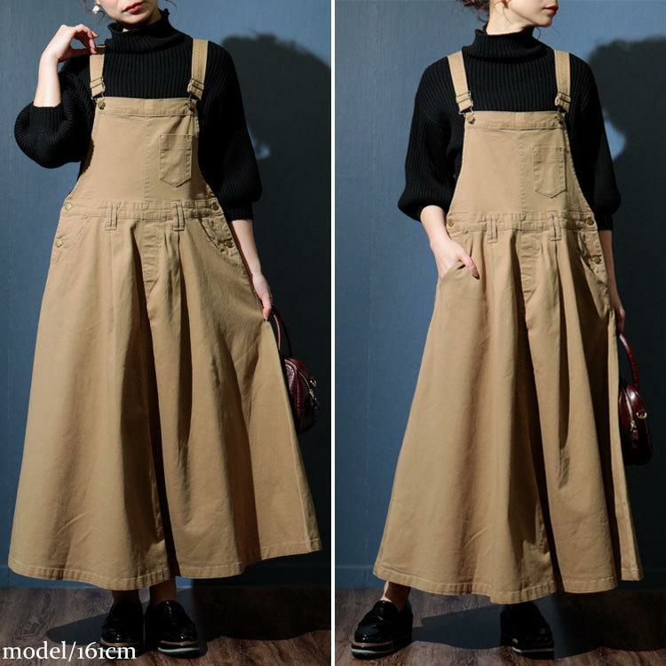 大きいサイズ レディース マキシ丈ツイルフレアサロペスカート　wc-0247 ベージュ