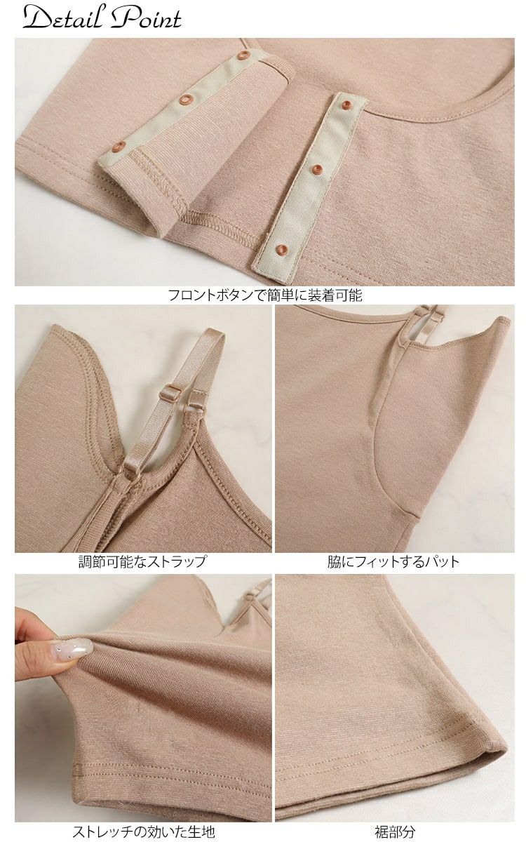 大きいサイズ レディース 【実用新案取得】改良版！胸汗・わき汗Wキャッチ機能汗取リッチ　fem-170　【メール便可】