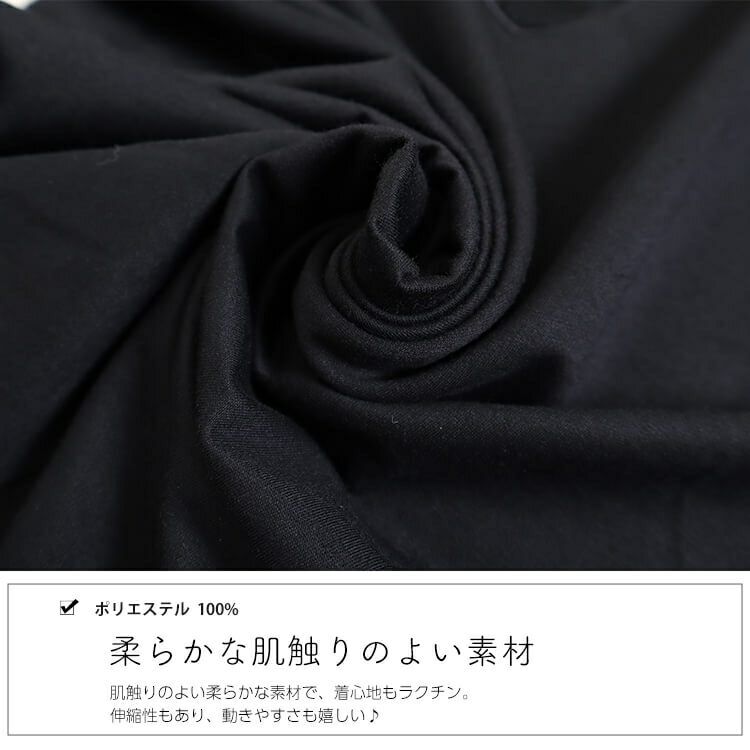 大きいサイズ レディース 胸元ハートくり抜きプルオーバー　goldy-840 【メール便可】