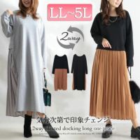 大きいサイズ レディース 前後2wayプリーツワンピース　gold881