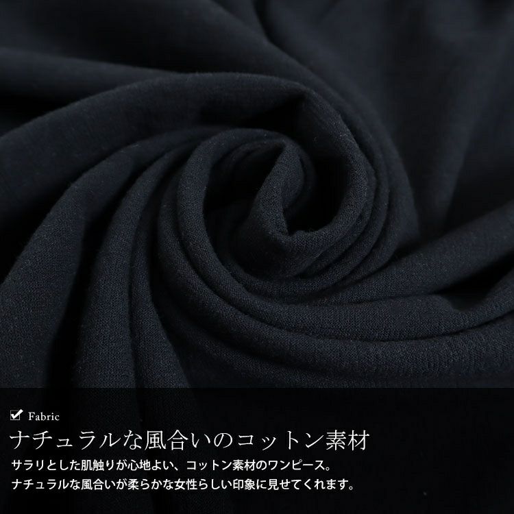 大きいサイズ レディース ロング丈コットンシャツワンピース　goldy-884