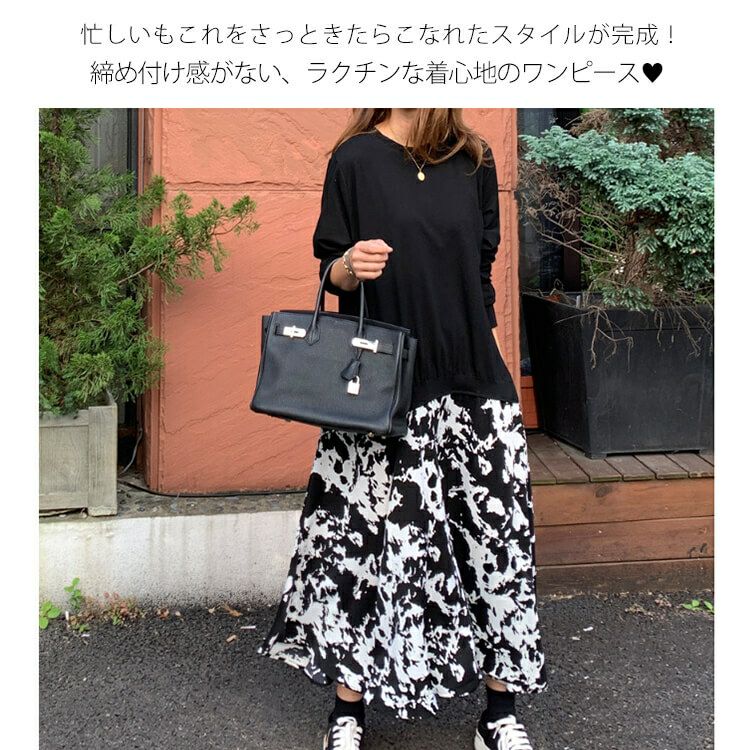 大きいサイズ レディース フェイクレイヤードフレアワンピース　goldy-876