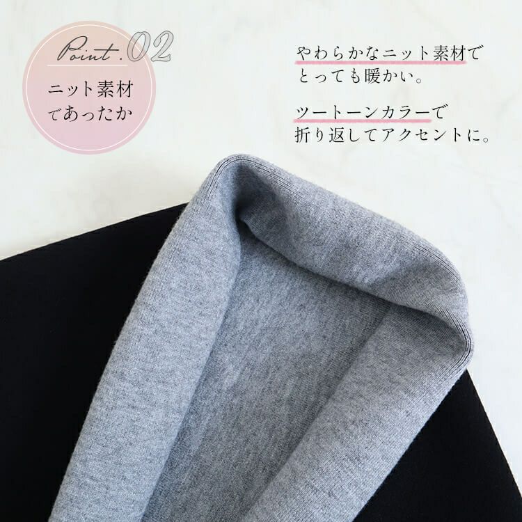 大きいサイズ レディース 袖付き着るニットストール　goldy-871