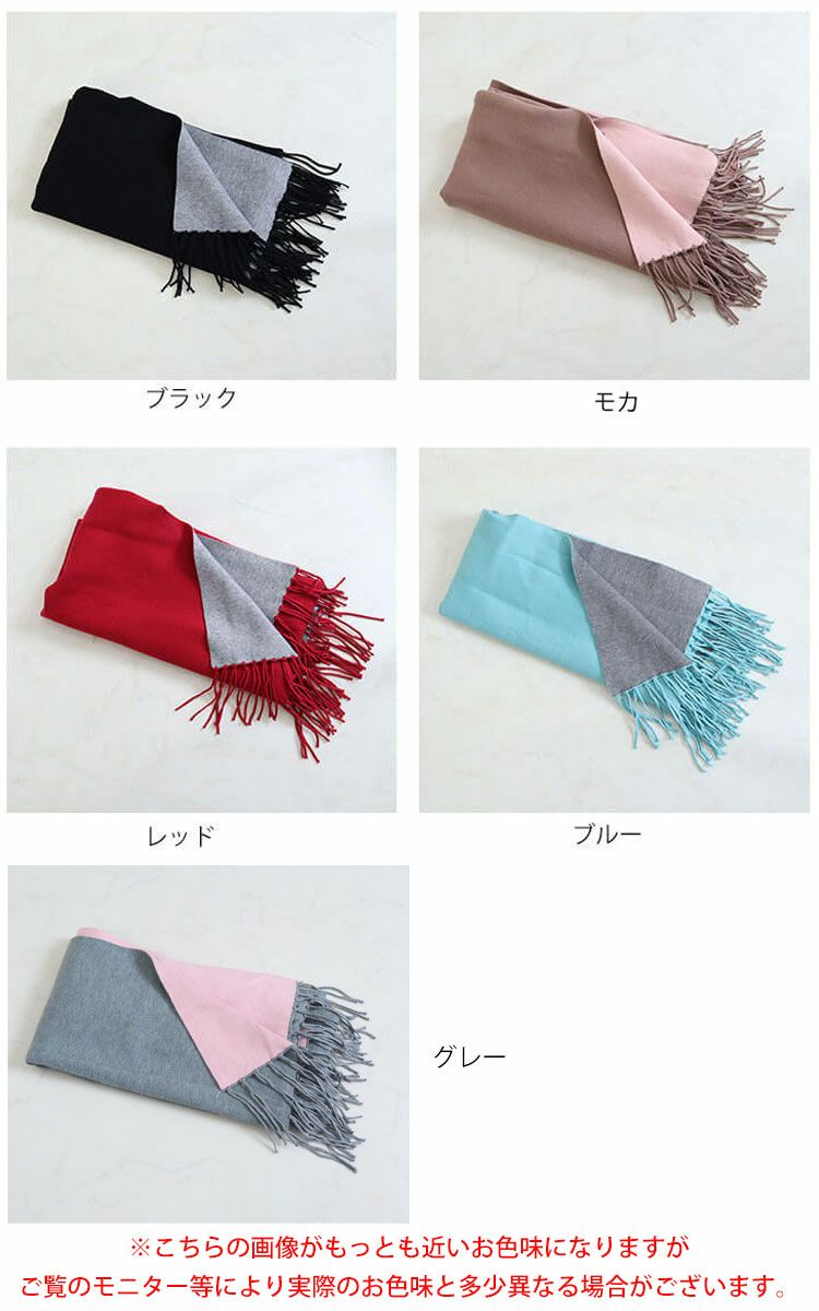 大きいサイズ レディース 袖付き着るニットストール　goldy-871