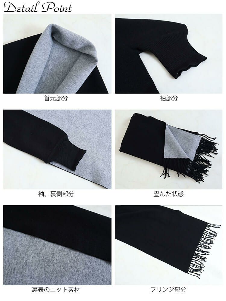 大きいサイズ レディース 袖付き着るニットストール　goldy-871
