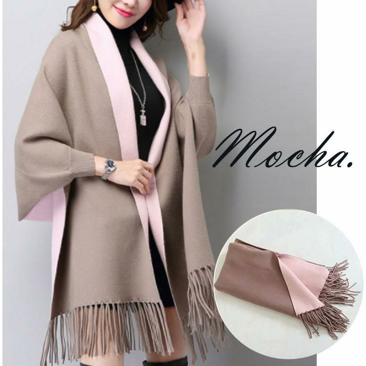 大きいサイズ レディース 袖付き着るニットストール　goldy-871 モカ