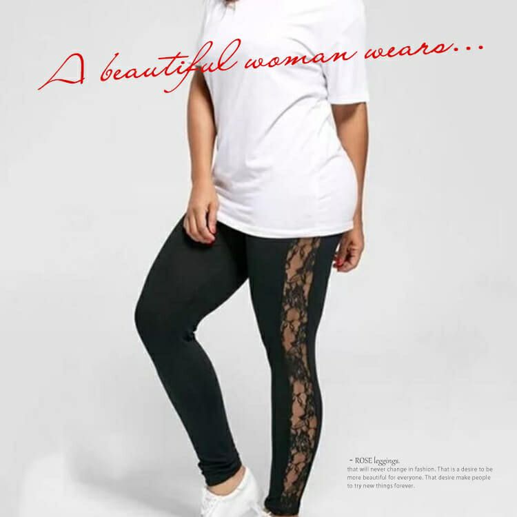 大きいサイズ レディース サイドレースレギンス　goldy-875 【メール便可】