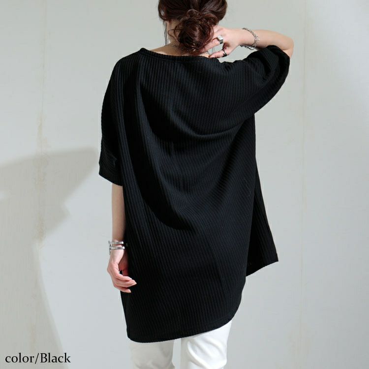 大きいサイズ レディース VネックドルマンUVワッフルカットソー　map-19