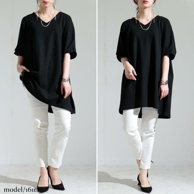 大きいサイズ レディース VネックドルマンUVワッフルカットソー　map-19 ブラック