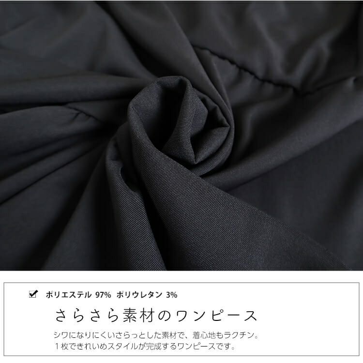 大きいサイズ レディース ホワイトレースティアードワンピース　goldy-894