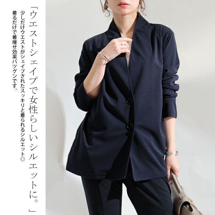 大きいサイズ レディース ストレッチカットソーシングルノーカラージャケット　maru-6489