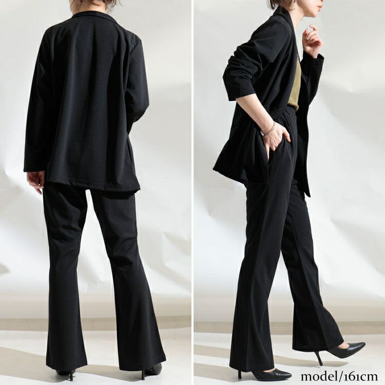 大きいサイズ レディース ストレッチカットソーシングルノーカラージャケット　maru-6489