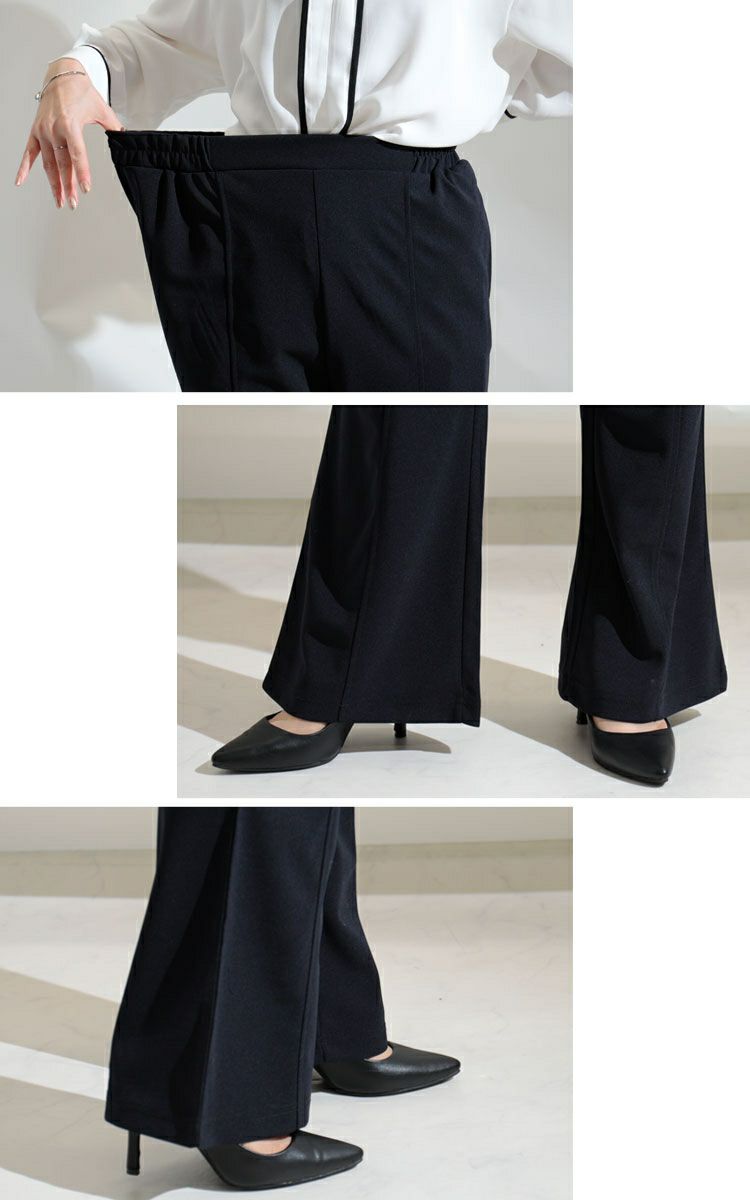 大きいサイズ レディース ひざ位置高め3cm脚長ストレッチフレアパンツ　maru-6491