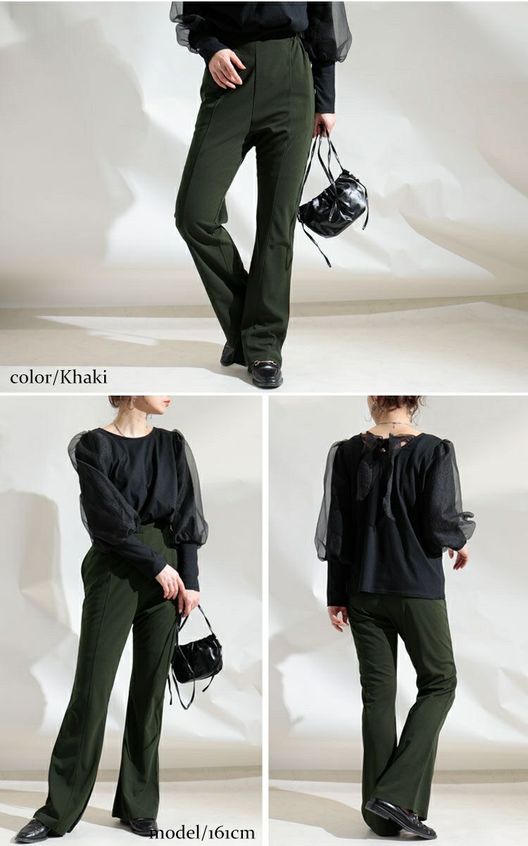 大きいサイズ レディース ひざ位置高め3cm脚長ストレッチフレアパンツ　maru-6491