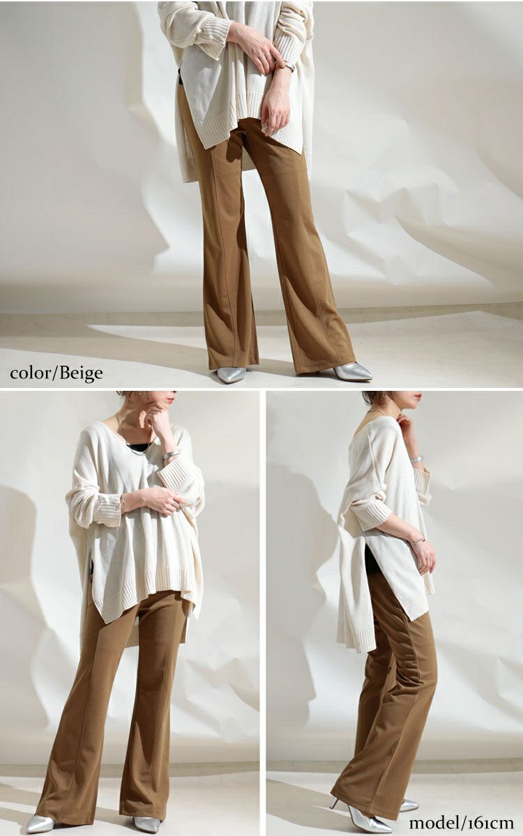 大きいサイズ レディース ひざ位置高め3cm脚長ストレッチフレアパンツ　maru-6491