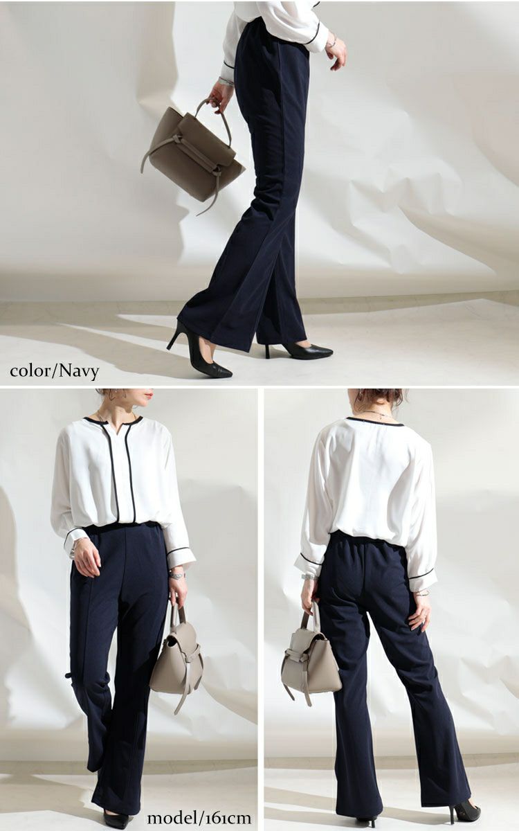 大きいサイズ レディース ひざ位置高め3cm脚長ストレッチフレアパンツ　maru-6491