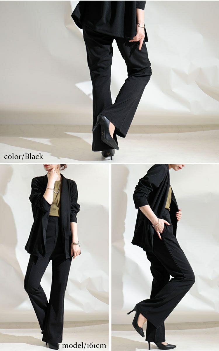 大きいサイズ レディース ひざ位置高め3cm脚長ストレッチフレアパンツ　maru-6491