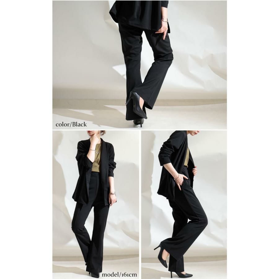 大きいサイズ レディース ひざ位置高め3cm脚長ストレッチフレアパンツ　maru-6491 ブラック