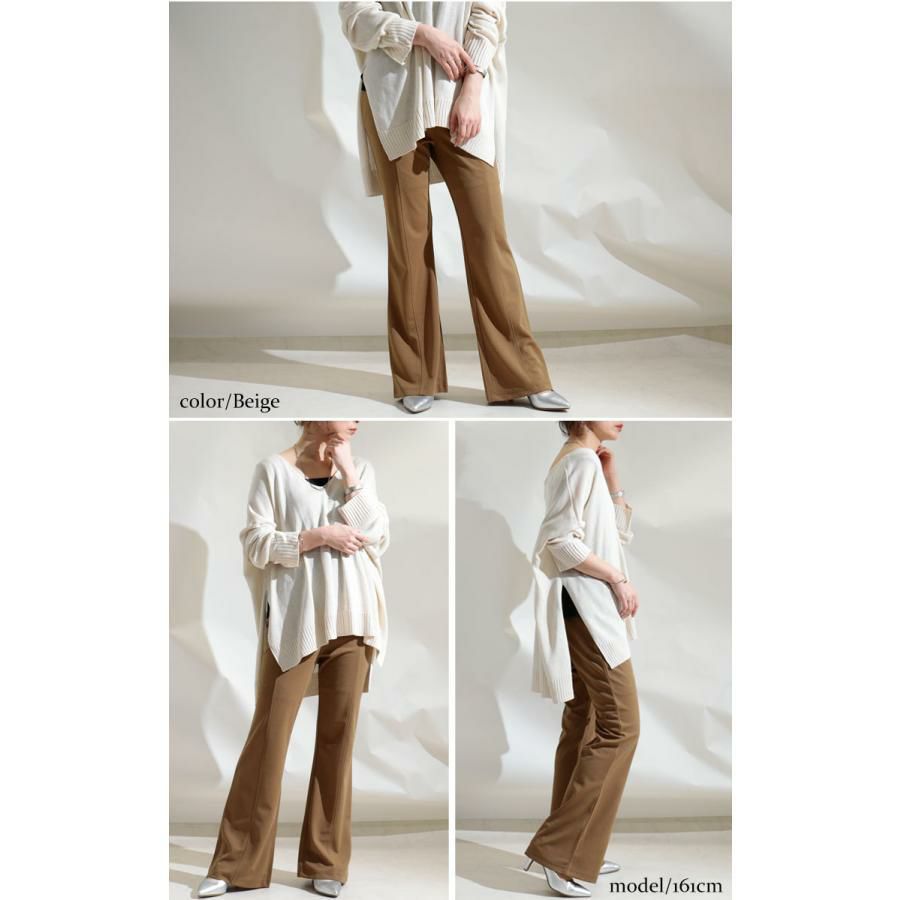 大きいサイズ レディース ひざ位置高め3cm脚長ストレッチフレアパンツ　maru-6491 ベージュ