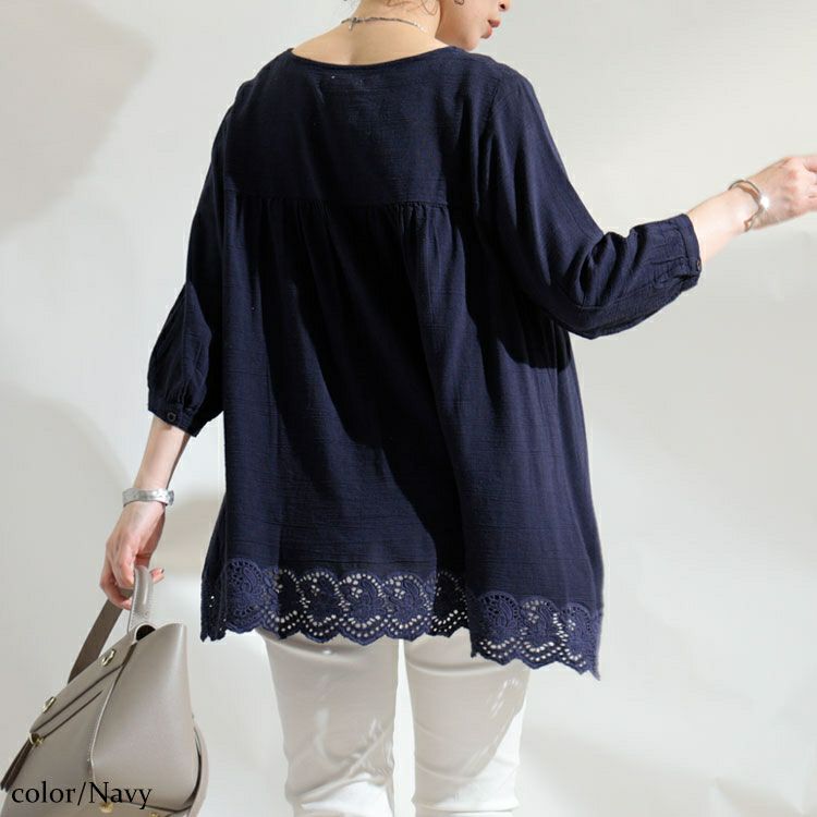 大きいサイズ レディース UVカット裾刺繍レースブラウス　mnfk-709267　【メール便可】