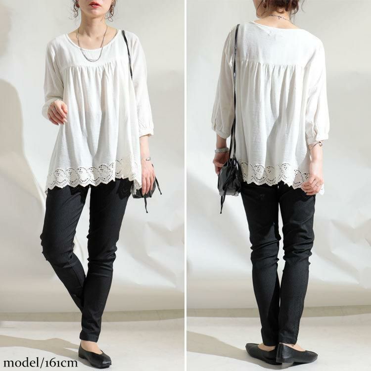 大きいサイズ レディース UVカット裾刺繍レースブラウス　mnfk-709267　【メール便可】 オフホワイト
