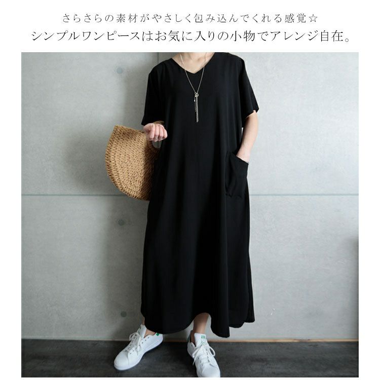 大きいサイズ レディース 麻調ツイルロングワンピース　bai-0096