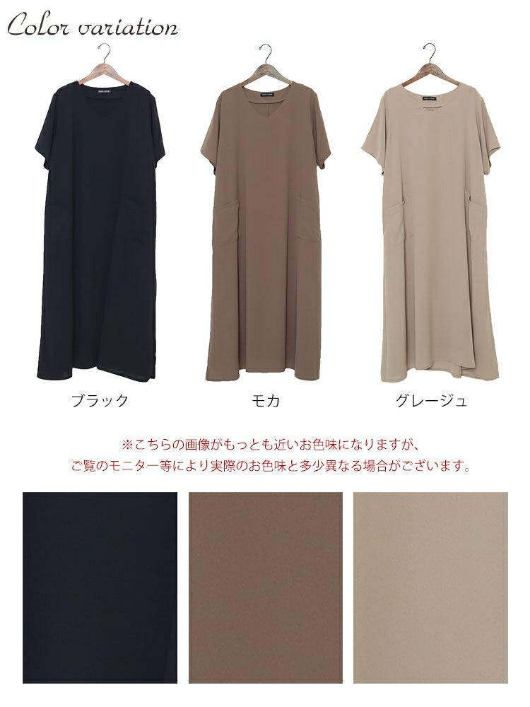 大きいサイズ レディース 麻調ツイルロングワンピース　bai-0096